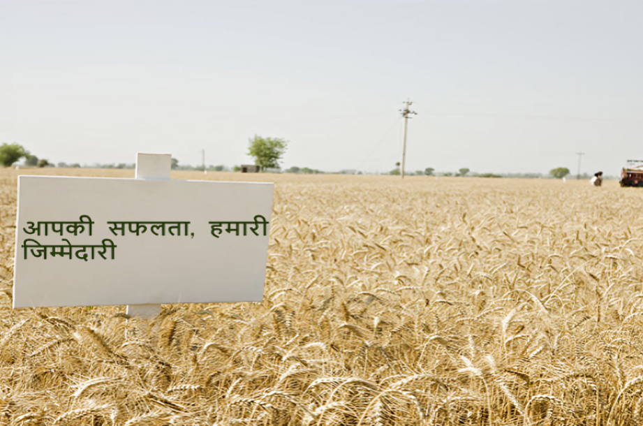 Progress of Agriculture in Uttar Pradesh: Lat...